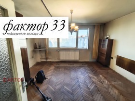 ������� 1-����� | Imot.bg � ����� ������ 6