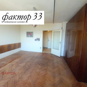������� 1-����� | Imot.bg � ����� ������ 2