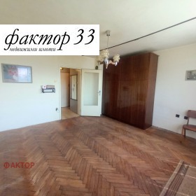 ������� 1-����� | Imot.bg � ����� ������ 3