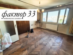 ������� 1-����� | Imot.bg � ����� ������ 5
