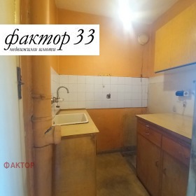 ������� 1-����� | Imot.bg � ����� ������ 9