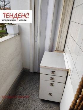 ������� 3-����� | Imot.bg � ����� ������ 14