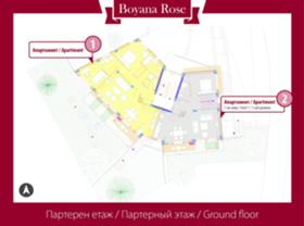 ������� ������� | Imot.bg � ����� ������ 4