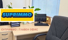 ������� ���� | Imot.bg � ����� ������ 2