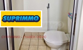 ������� ���� | Imot.bg � ����� ������ 5