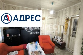 ������� ���� | Imot.bg � ����� ������ 3