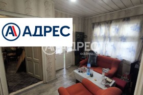 ������� ���� | Imot.bg � ����� ������ 4