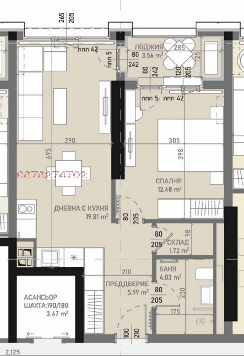 De vânzare  1 dormitor Sofia , Banișora , 65 mp | 98617658 - imagine [5]