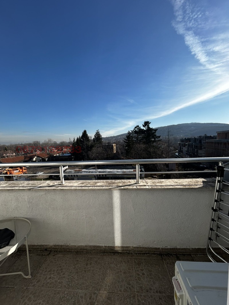 Продава 2-СТАЕН, гр. София, Горубляне, снимка 16 - Апартаменти - 53124612