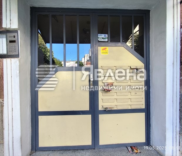 Eladó  2 hálószobás Varna , Vladislav Varnencsik 1 , 55 négyzetméter | 38475080 - kép [11]