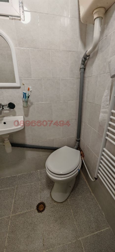 Продава КЪЩА, с. Беренде, област Перник, снимка 8 - Къщи - 52785899