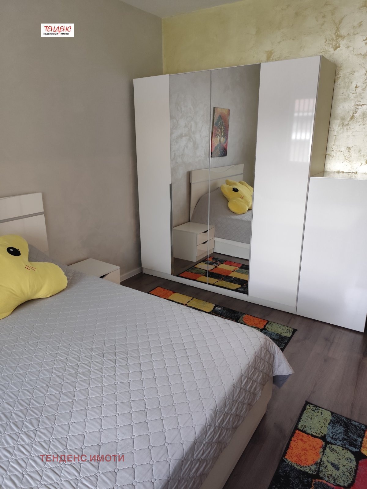 Продава 3-СТАЕН, гр. Кърджали, Център, снимка 5 - Апартаменти - 54086420