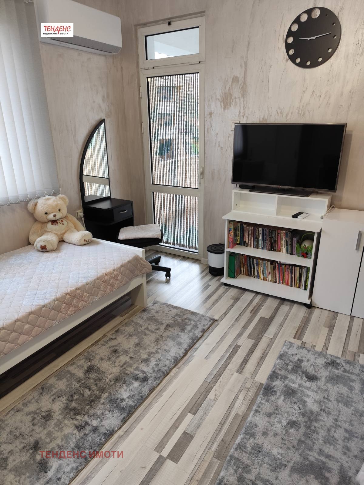 Продава 3-СТАЕН, гр. Кърджали, Център, снимка 6 - Апартаменти - 54086420