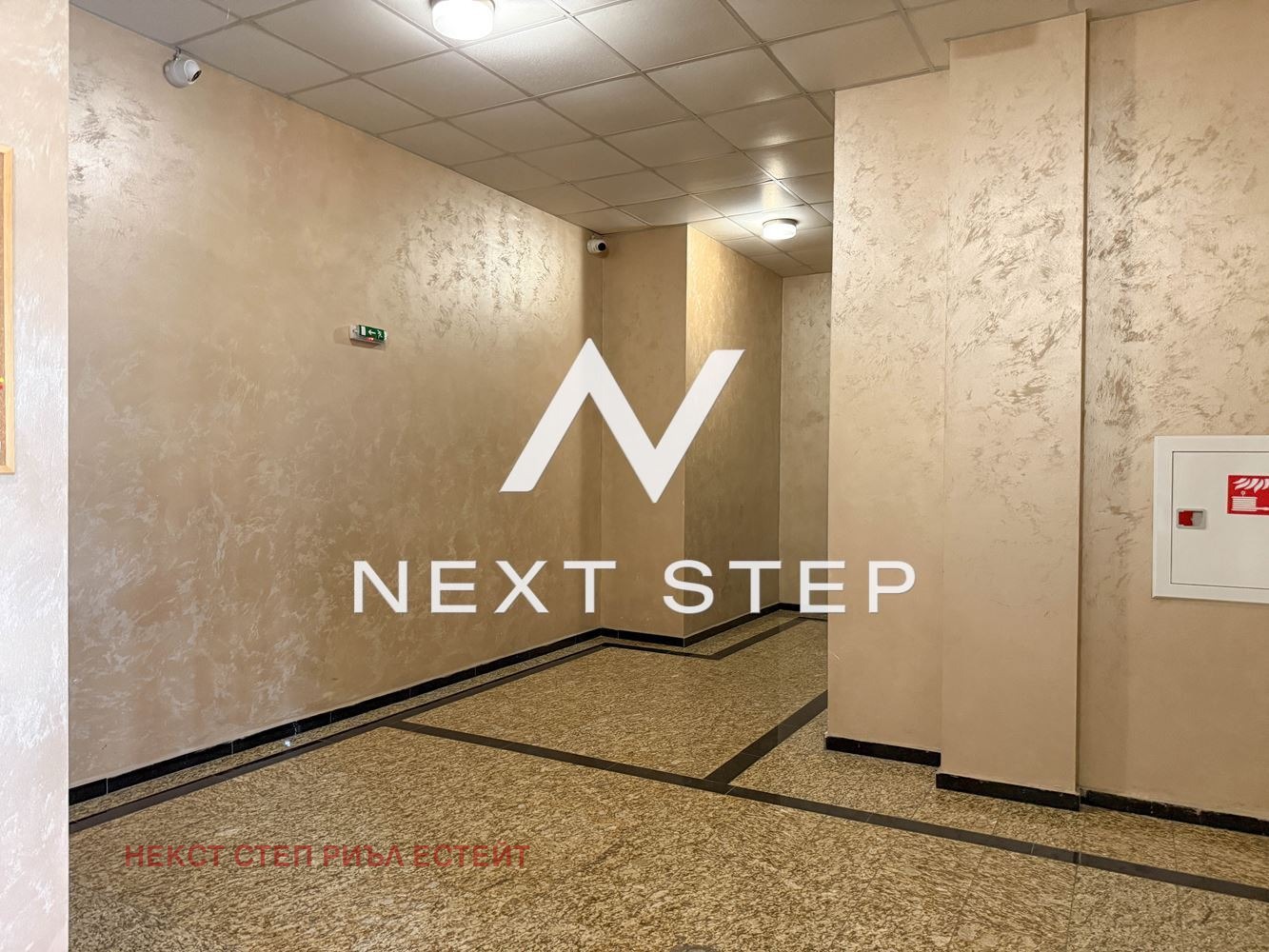 Продава 3-СТАЕН, гр. Пловдив, Тракия, снимка 8 - Апартаменти - 54455378