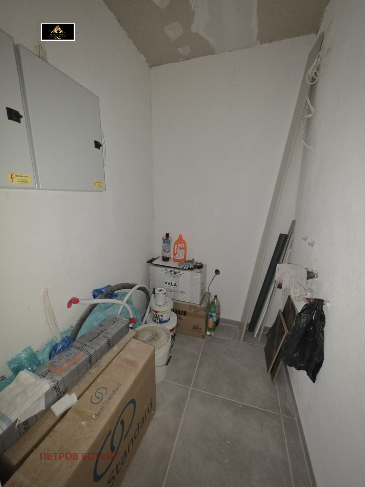 Продава 3-СТАЕН, гр. Велинград, област Пазарджик, снимка 9 - Апартаменти - 54768140