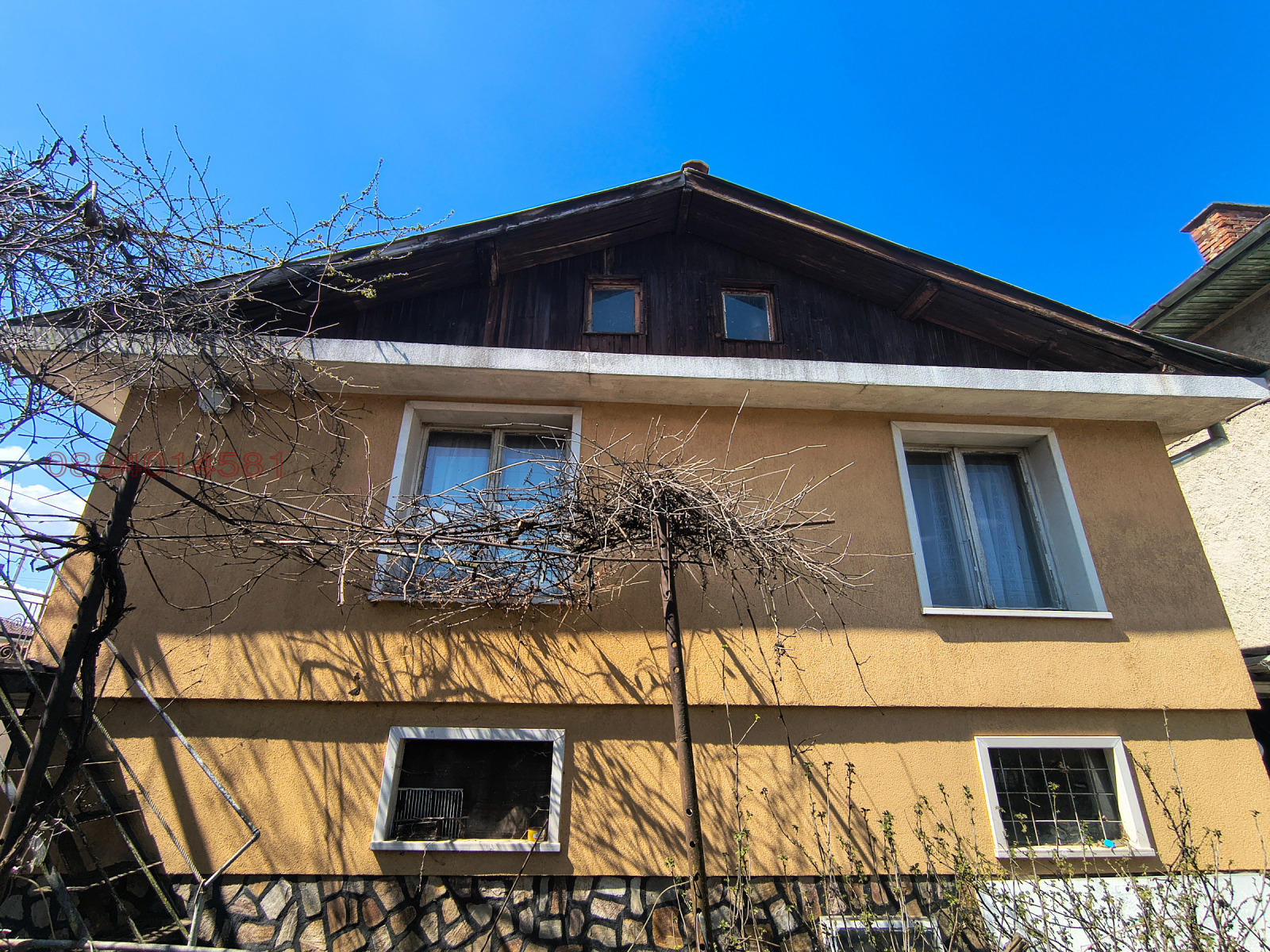 Продава КЪЩА, гр. Етрополе, област София област, снимка 4 - Къщи - 54111658