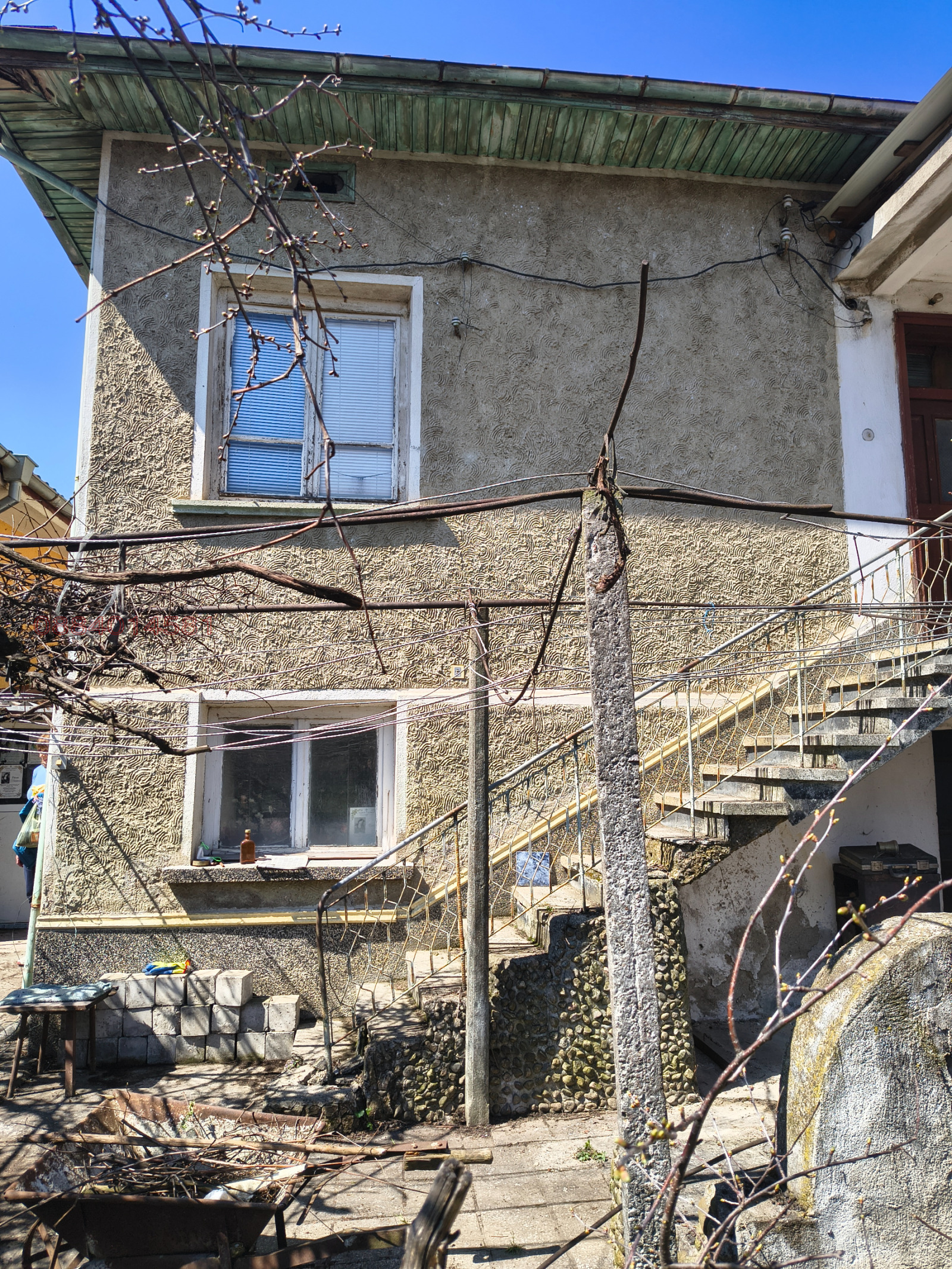 Продава КЪЩА, гр. Етрополе, област София област, снимка 6 - Къщи - 54111658