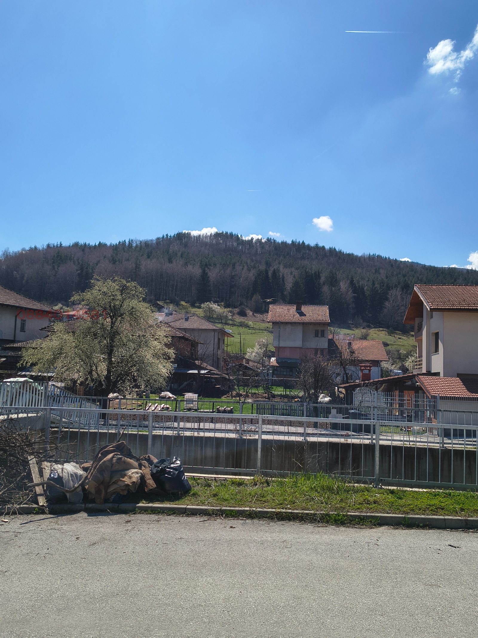 Продава КЪЩА, гр. Етрополе, област София област, снимка 2 - Къщи - 54790848