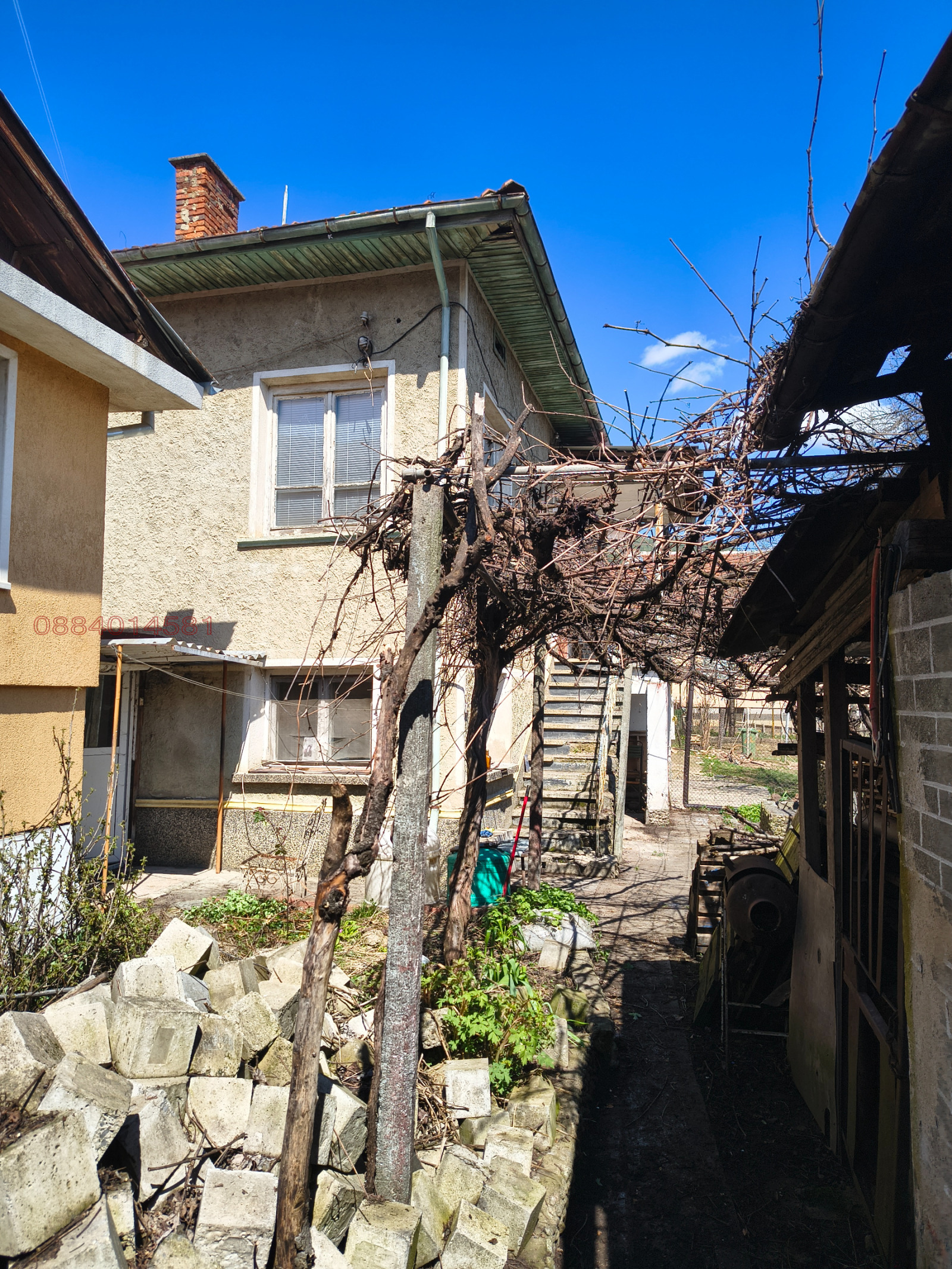 Продава КЪЩА, гр. Етрополе, област София област, снимка 9 - Къщи - 54111658