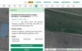 Продава ЗЕМЕДЕЛСКА ЗЕМЯ, с. Септемврийци, област Монтана, снимка 1