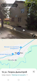 Продава КЪЩА, област Монтана, с. Василовци • 35000 € / 68454.05 лв. • 81480965 2