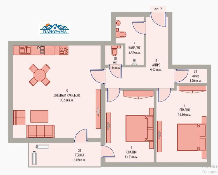 ������� 3-����� | Imot.bg � ����������� 1