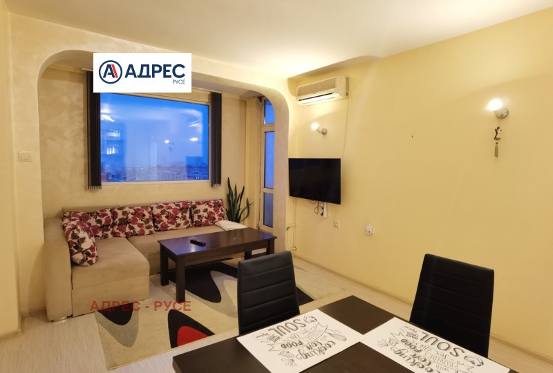 Продава 3-СТАЕН в град Русе, Възраждане - 67 кв.м / 123 400 € » 241 349.42 лв., АДРЕС - РУСЕ