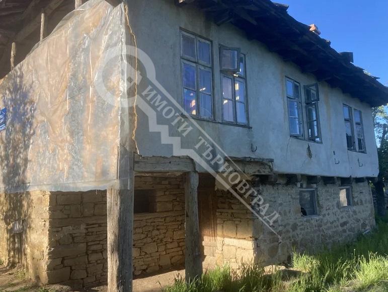 ������� ���� | Imot.bg � ����������� 1