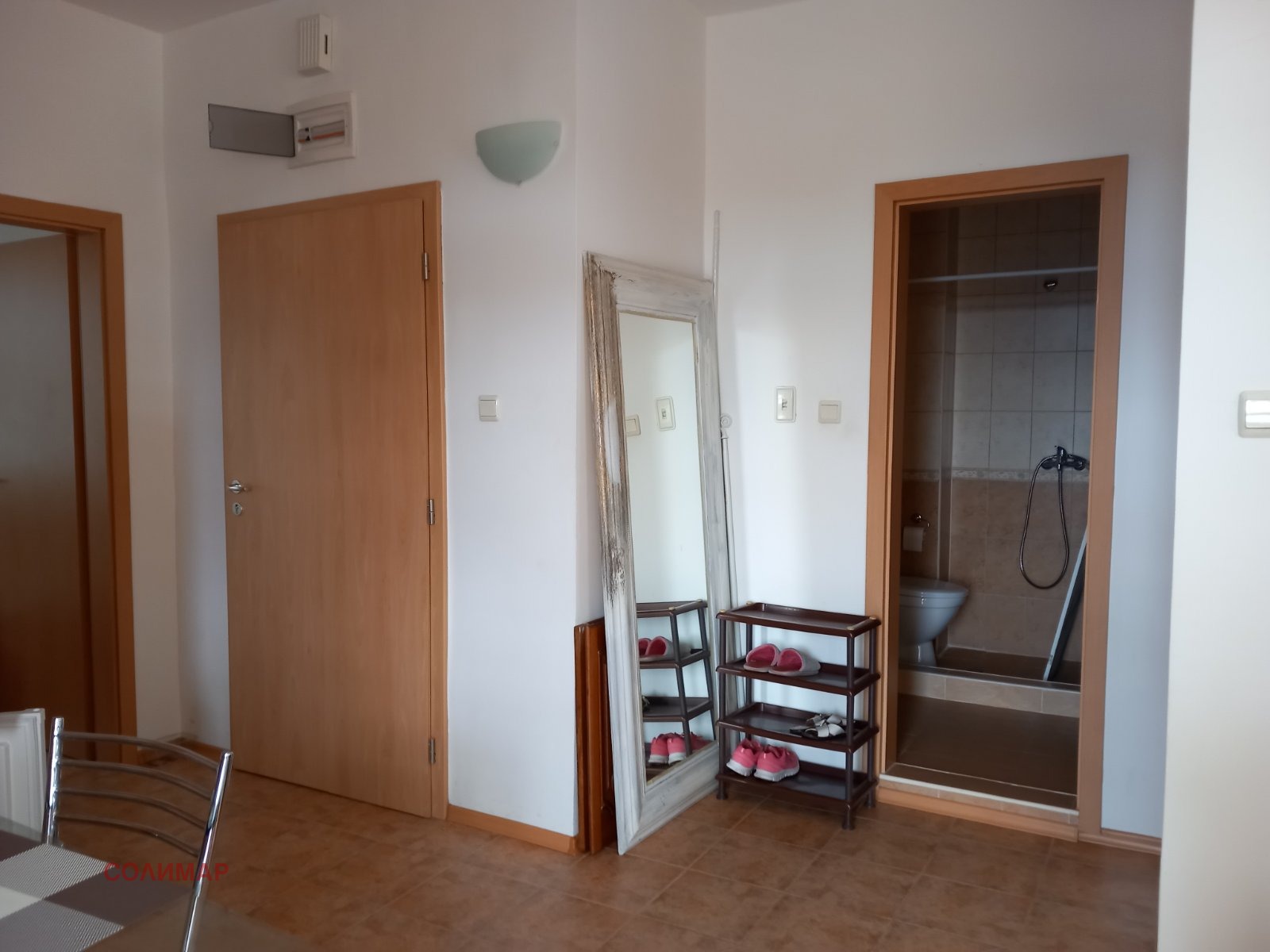 ������� 3-����� | Imot.bg � ����������� 12