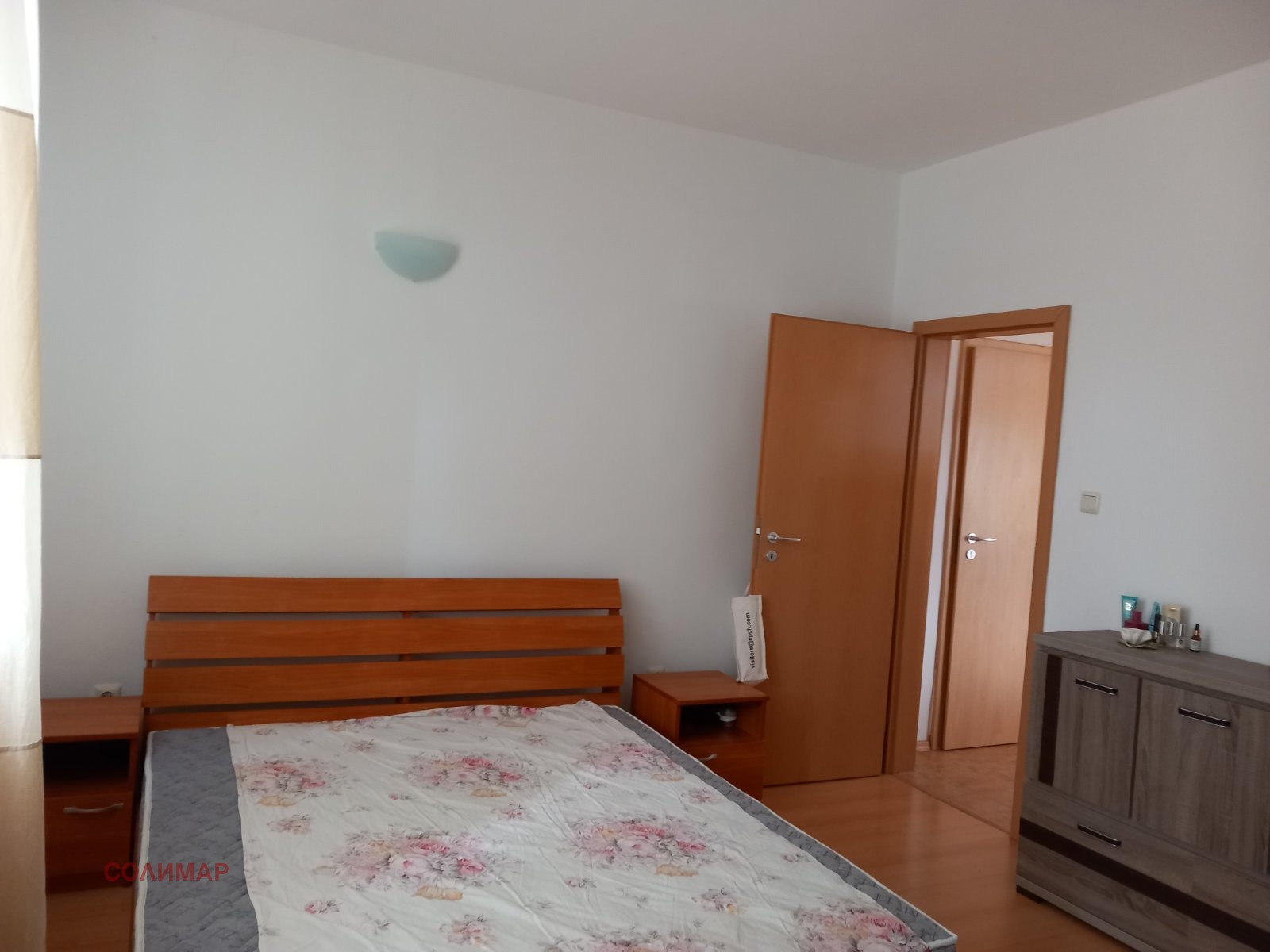 ������� 3-����� | Imot.bg � ����������� 4