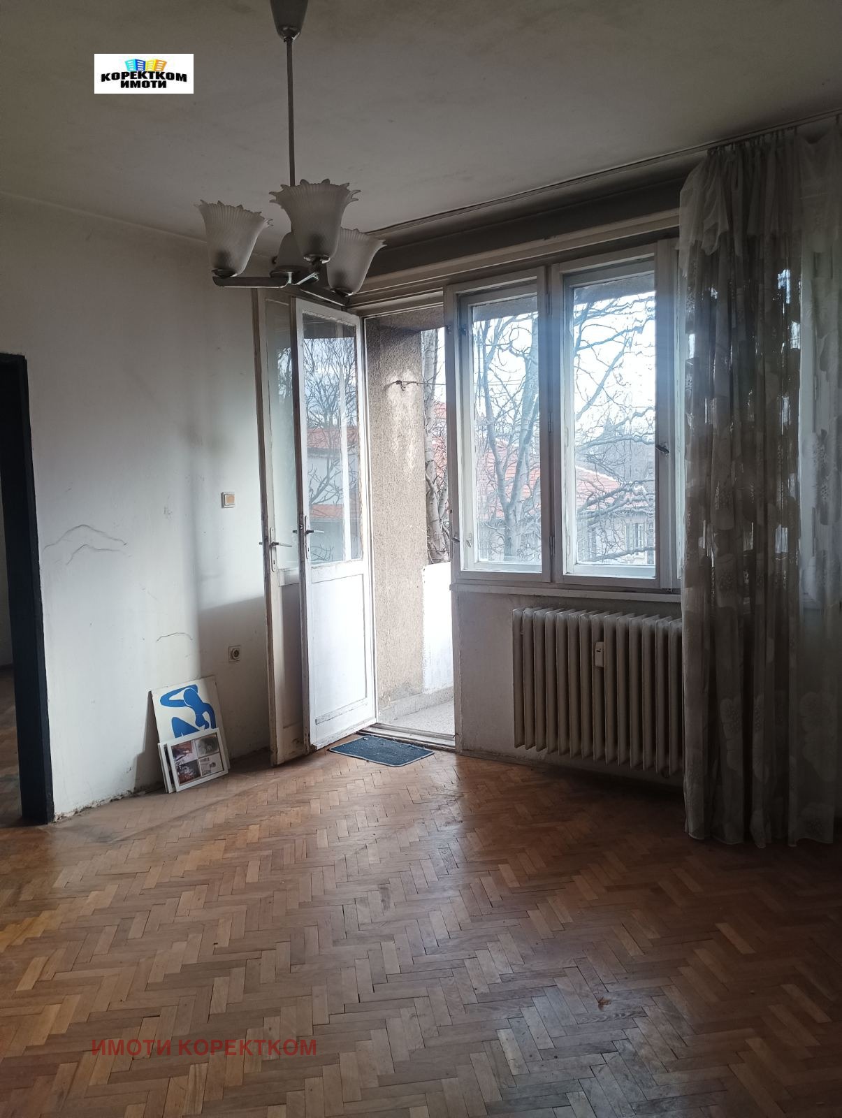 ������� 3-����� | Imot.bg � ����������� 8