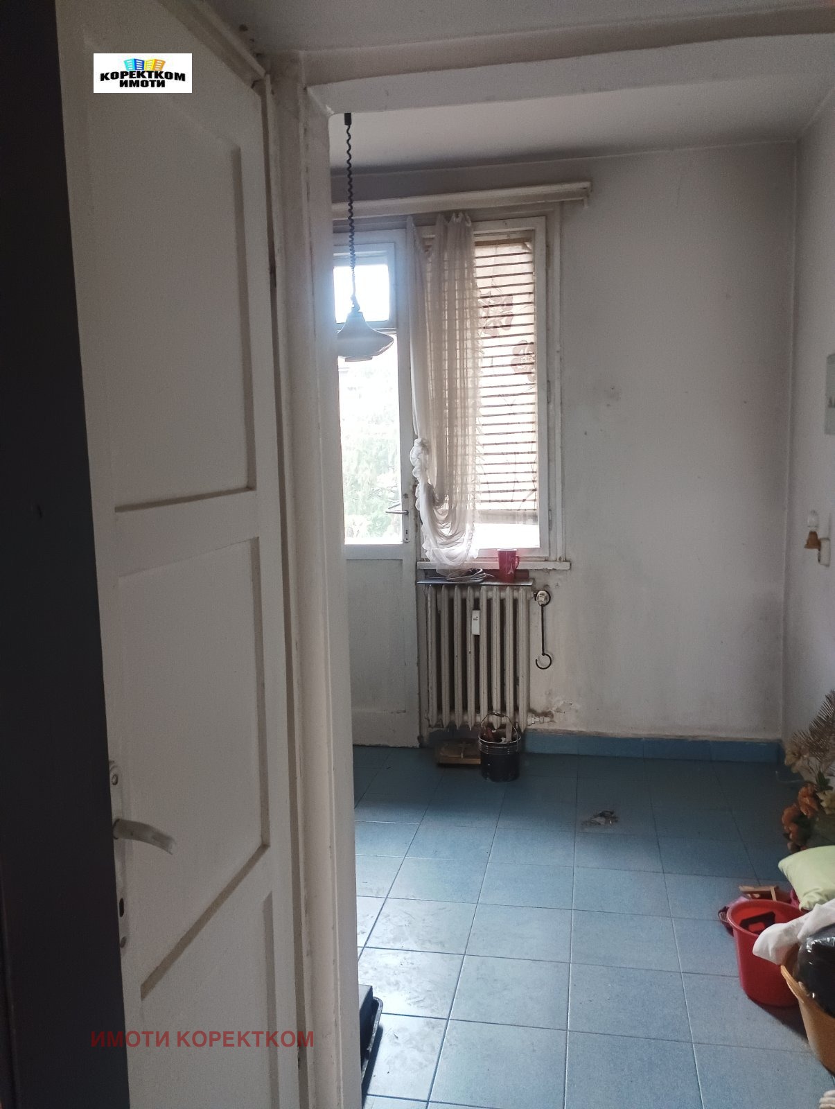 ������� 3-����� | Imot.bg � ����������� 4