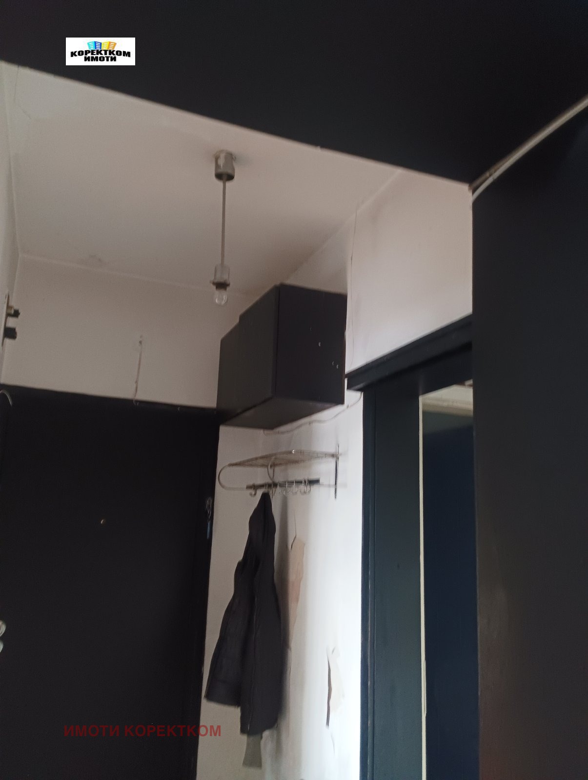 ������� 3-����� | Imot.bg � ����������� 5