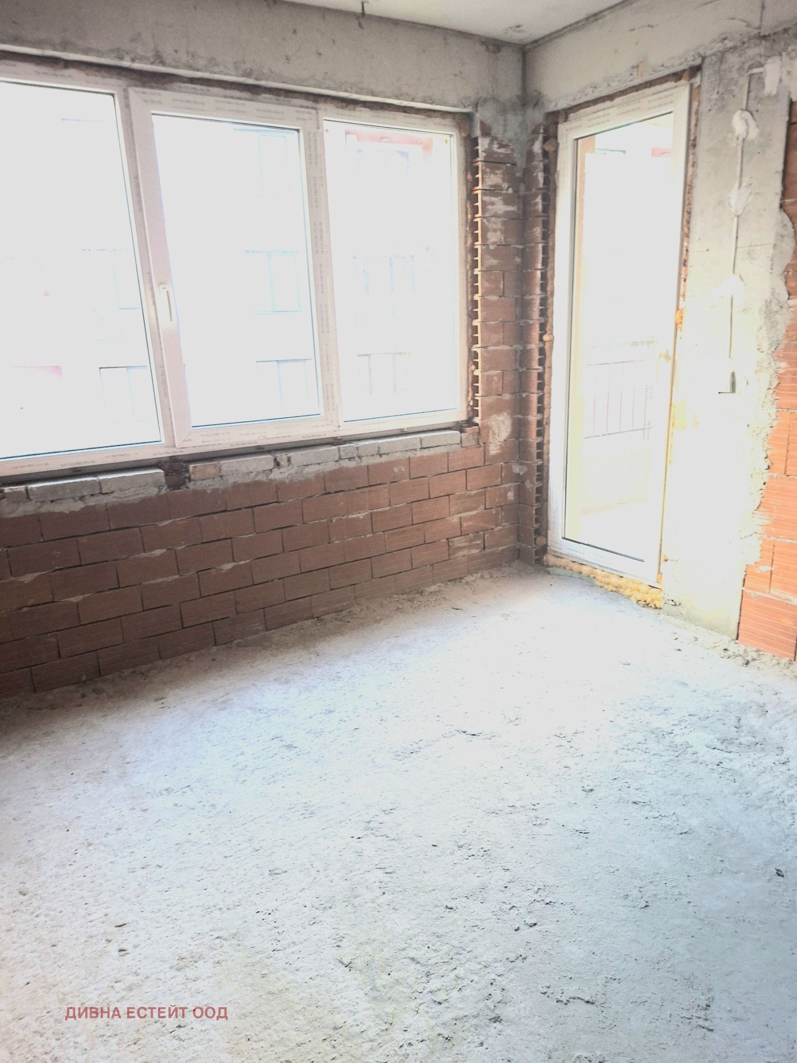 ������� 3-����� | Imot.bg � ����������� 5