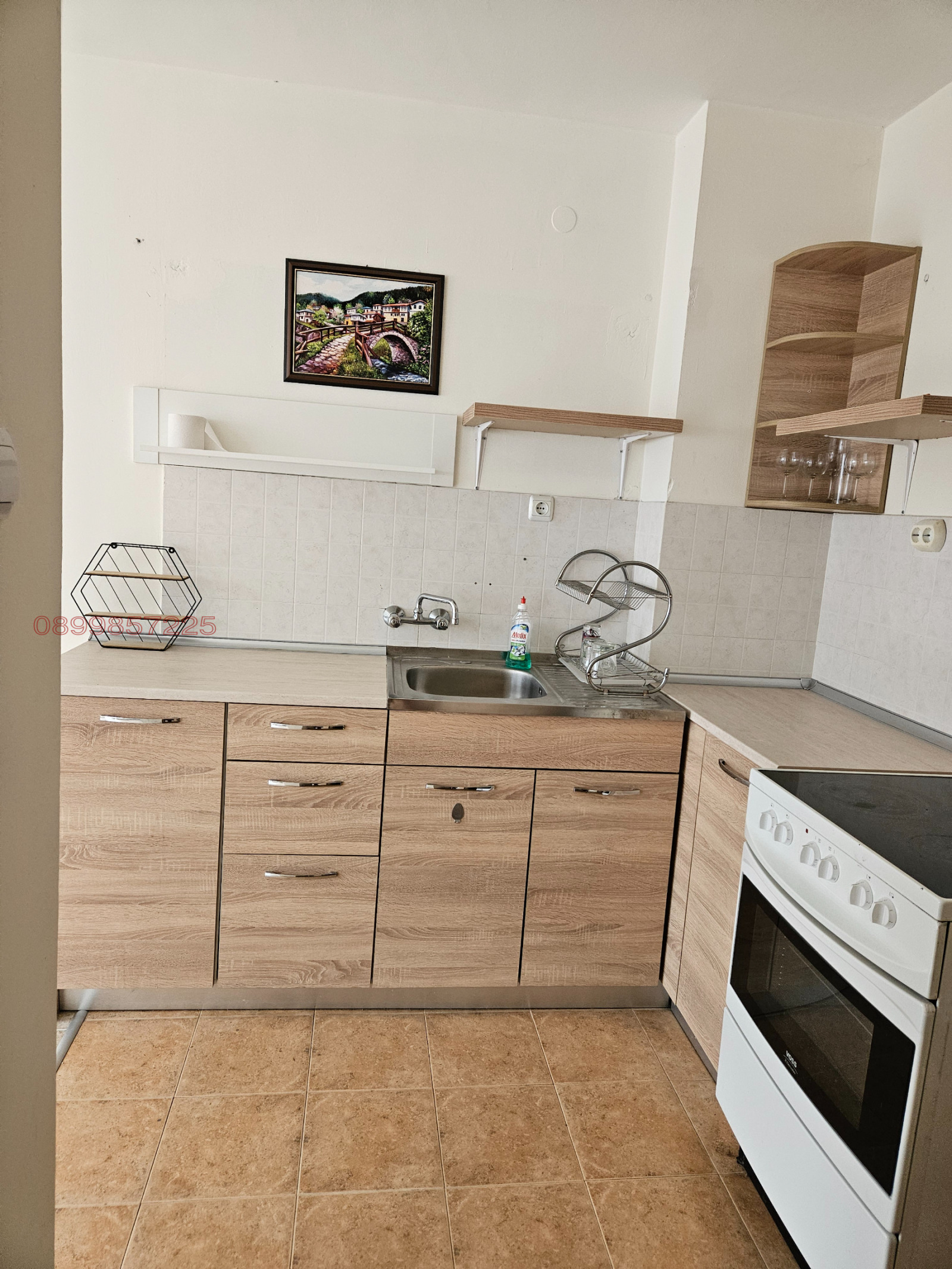 ������� 3-����� | Imot.bg � ����������� 11