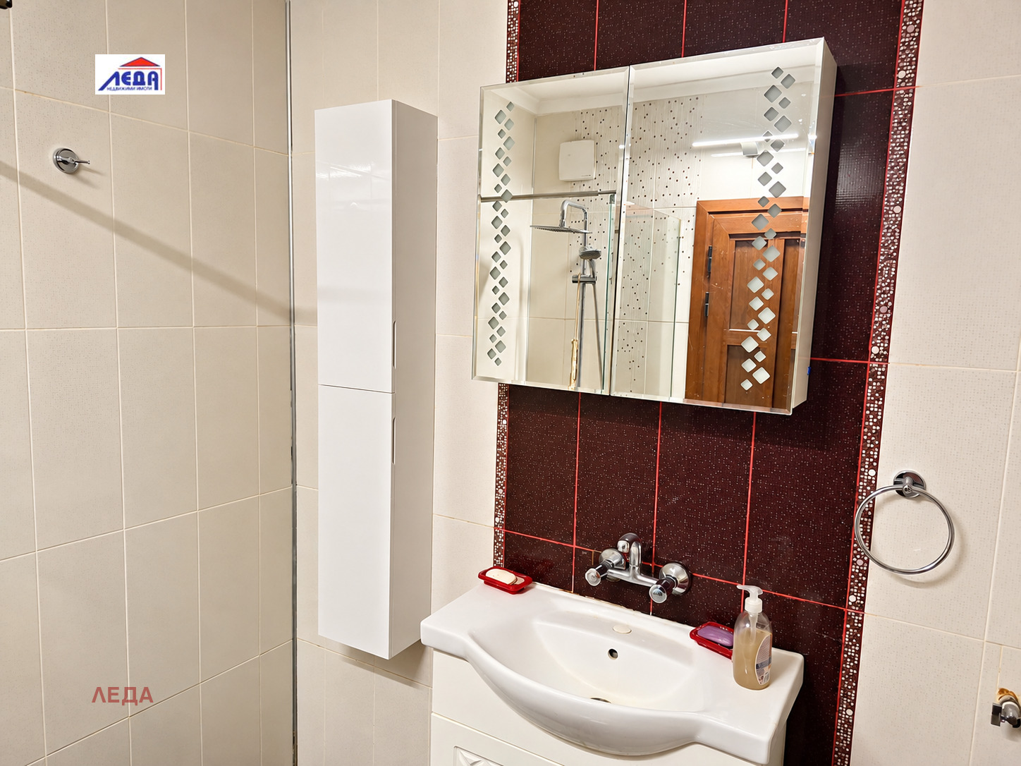 ������� 3-����� | Imot.bg � ����������� 14