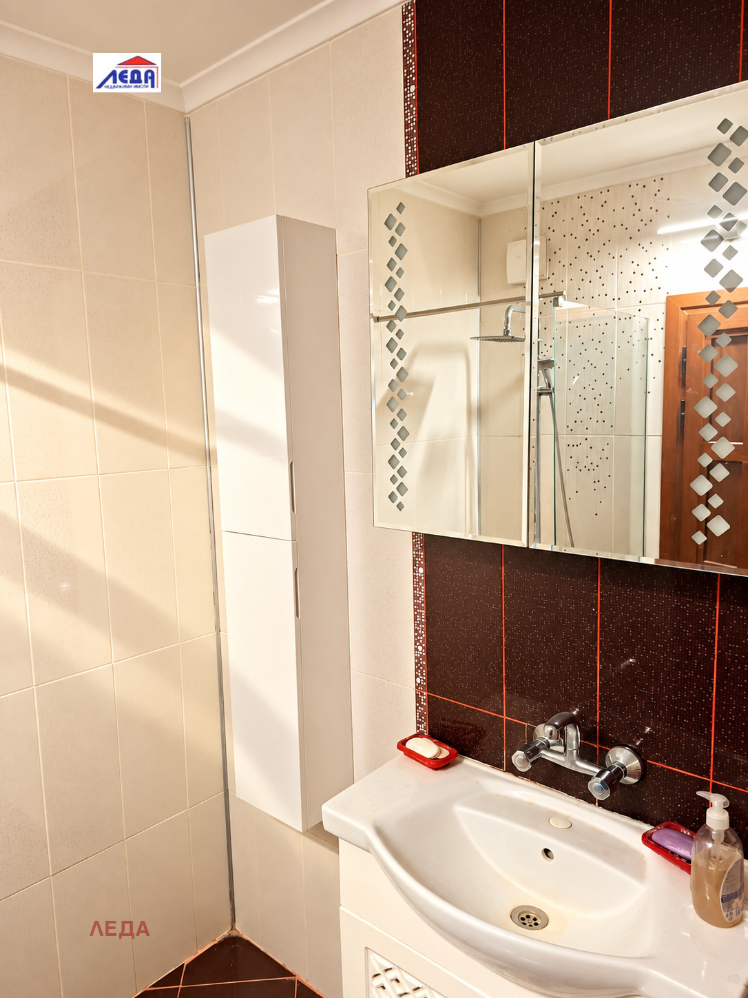 ������� 3-����� | Imot.bg � ����������� 12