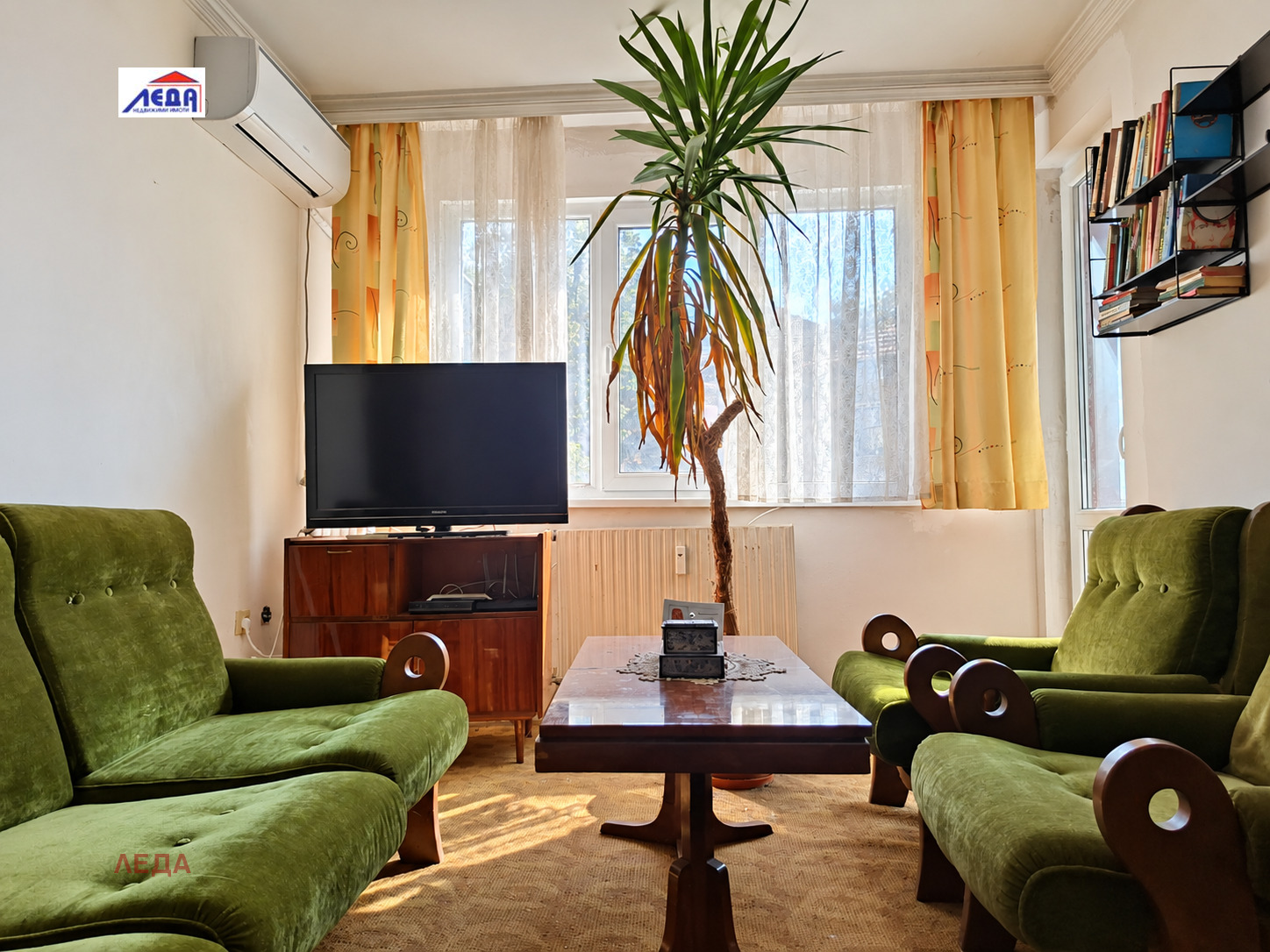������� 3-����� | Imot.bg � ����������� 2