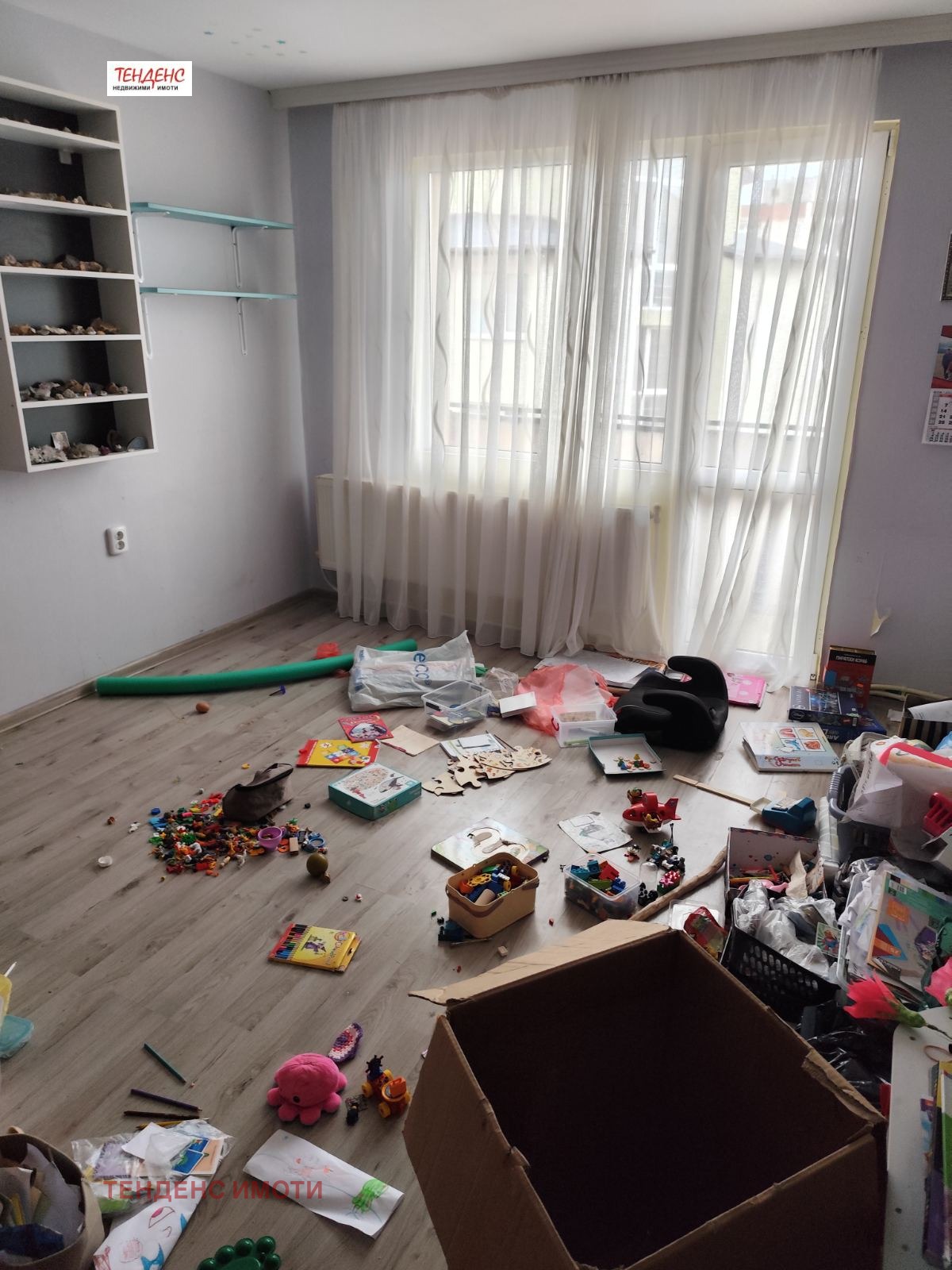 ������� ���������� | Imot.bg � ����������� 6