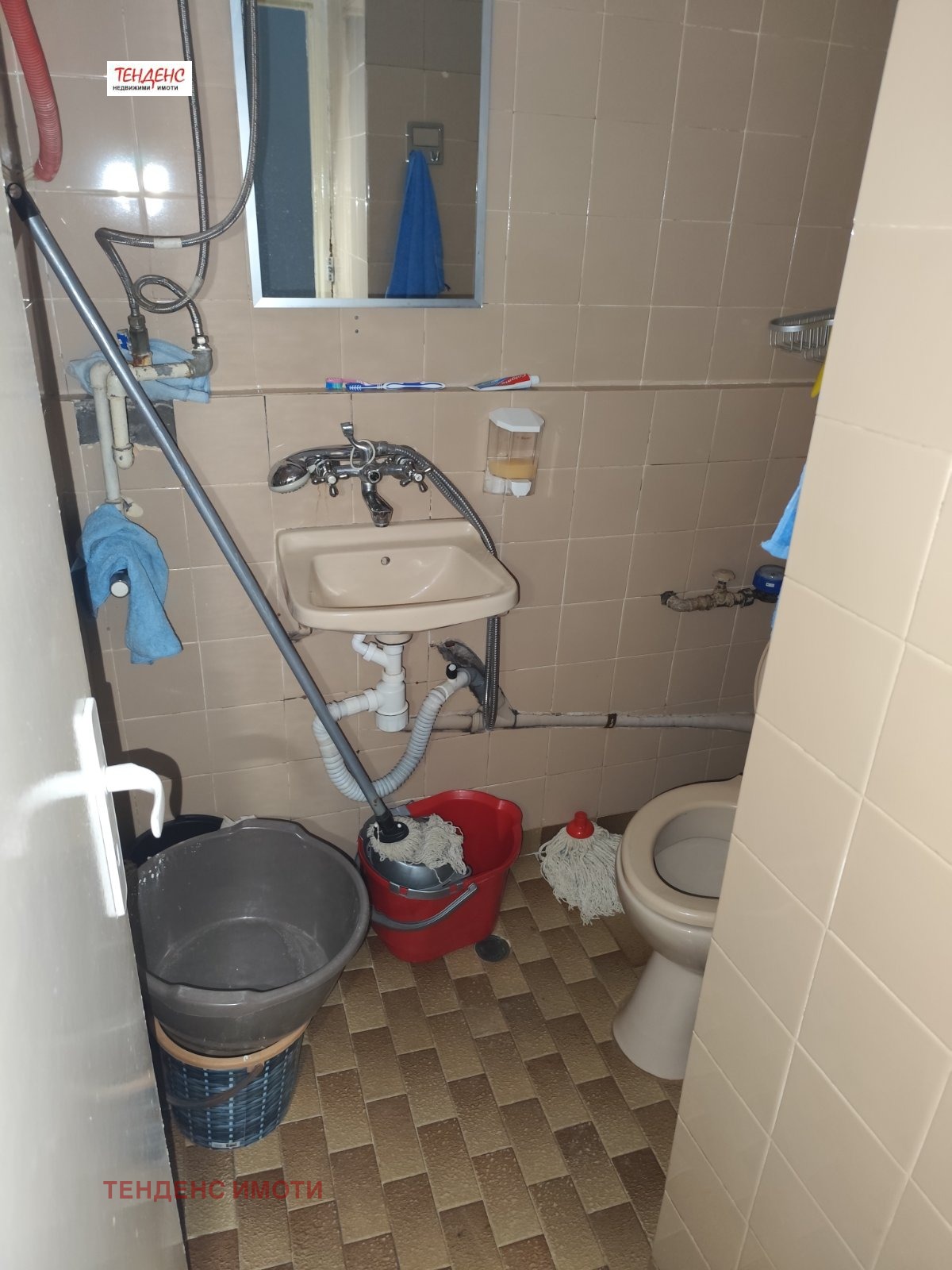 ������� ���������� | Imot.bg � ����������� 7