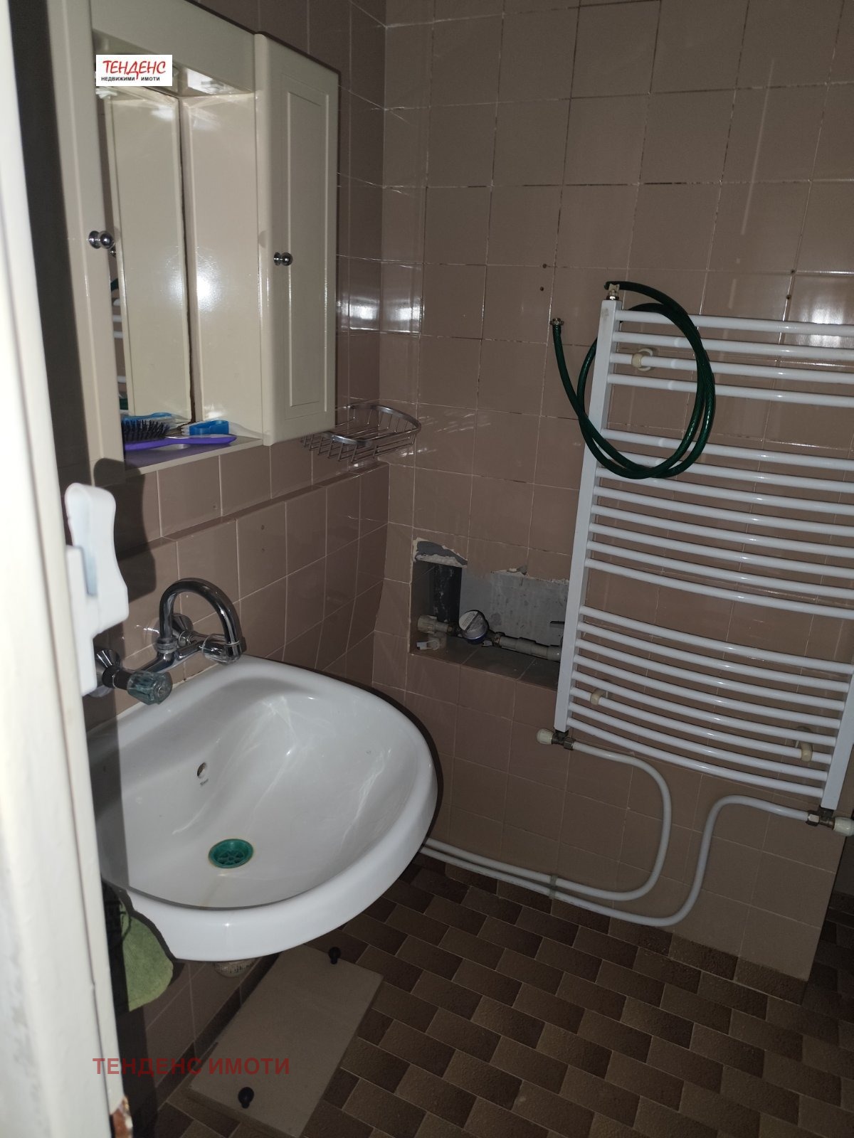 ������� ���������� | Imot.bg � ����������� 9