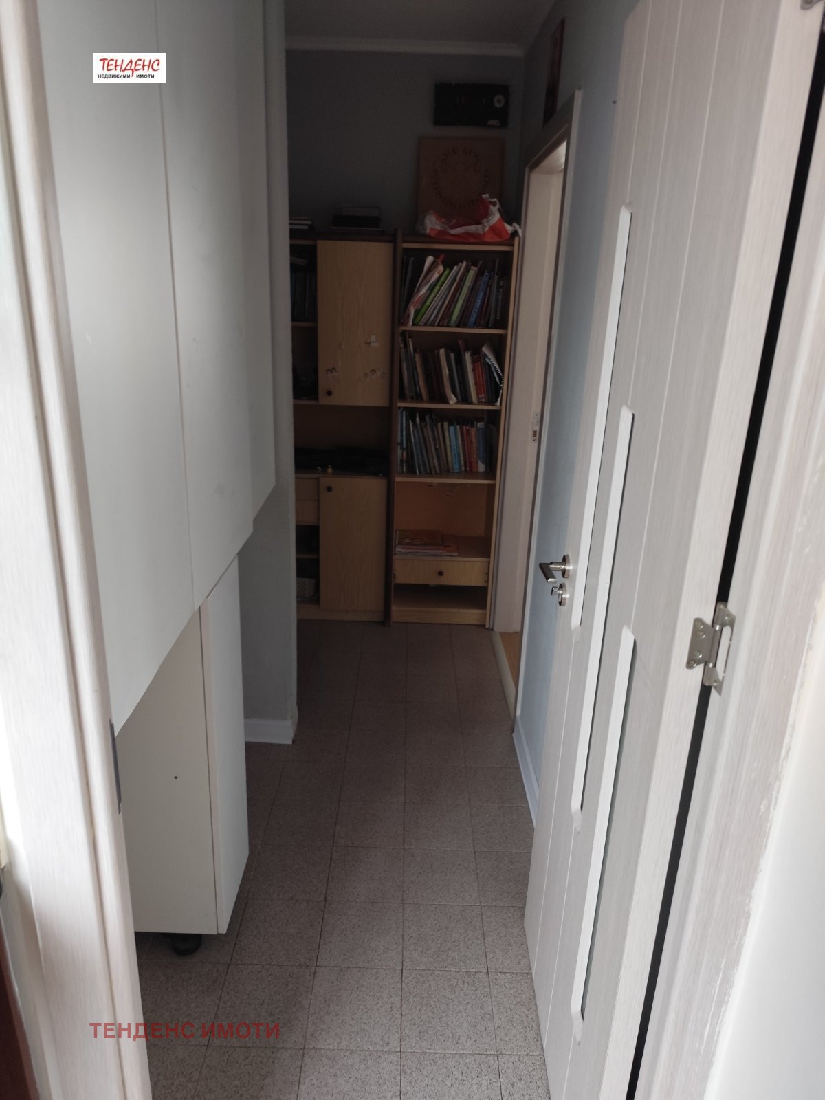 ������� ���������� | Imot.bg � ����������� 8