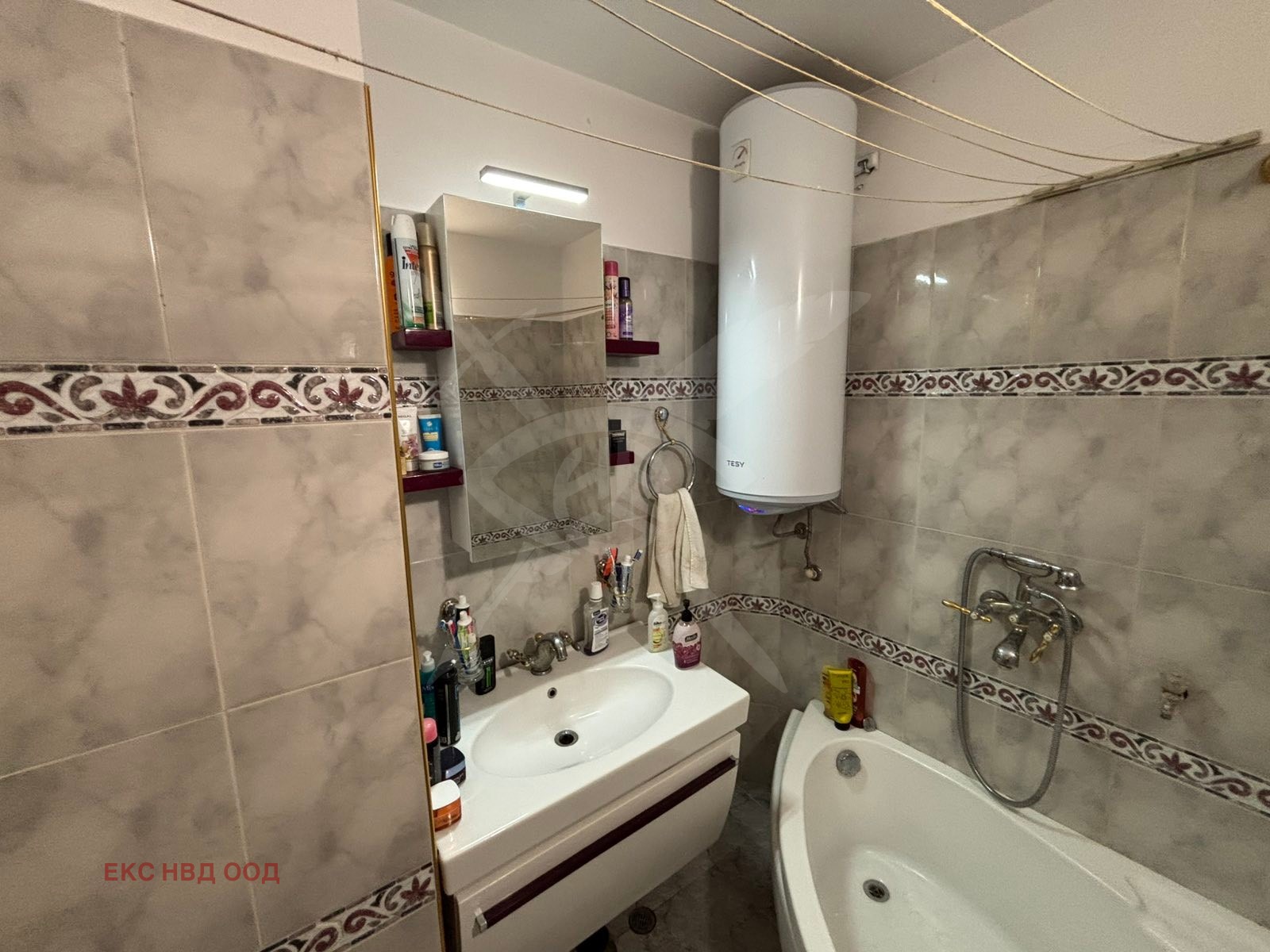 ������� ������� | Imot.bg � ����������� 4