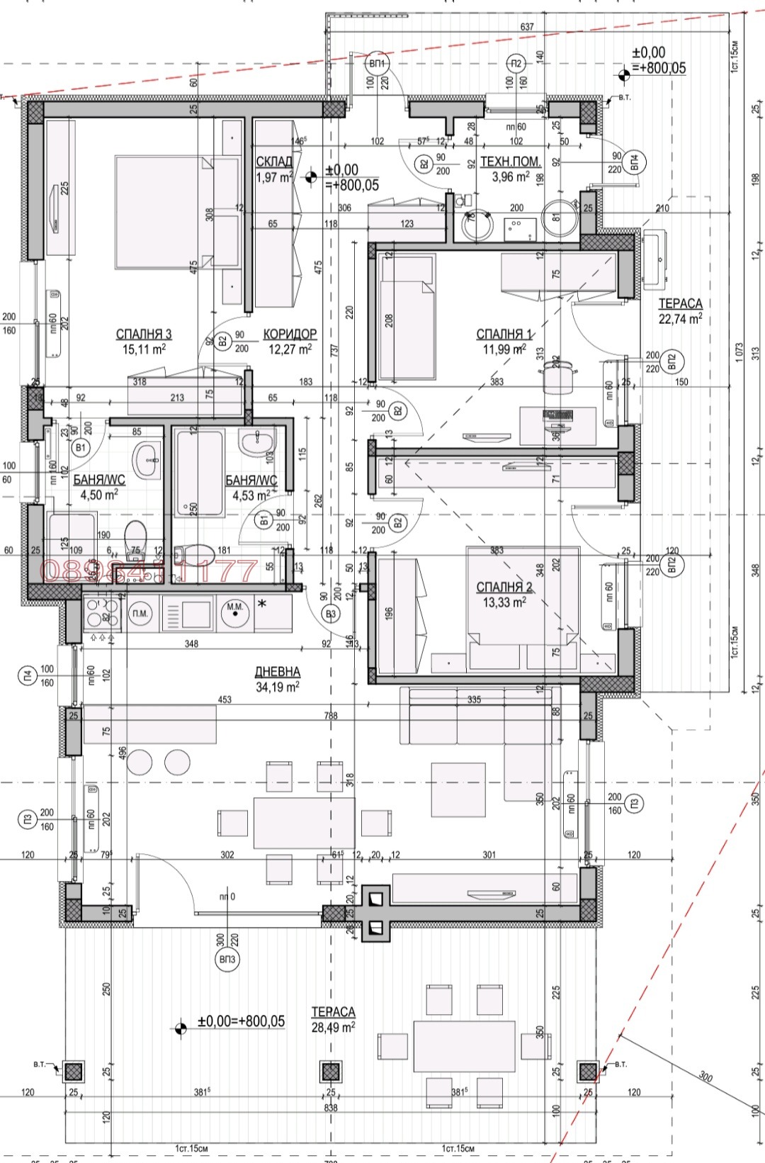Продава КЪЩА | Imot.bg — изображение 6