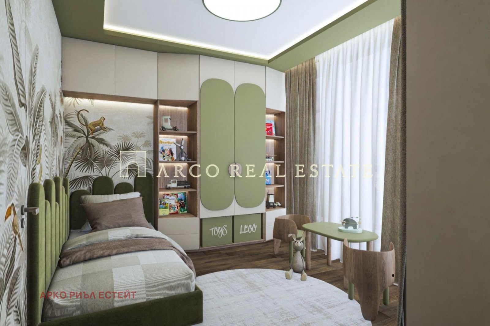 ������� ���� | Imot.bg � ����������� 12