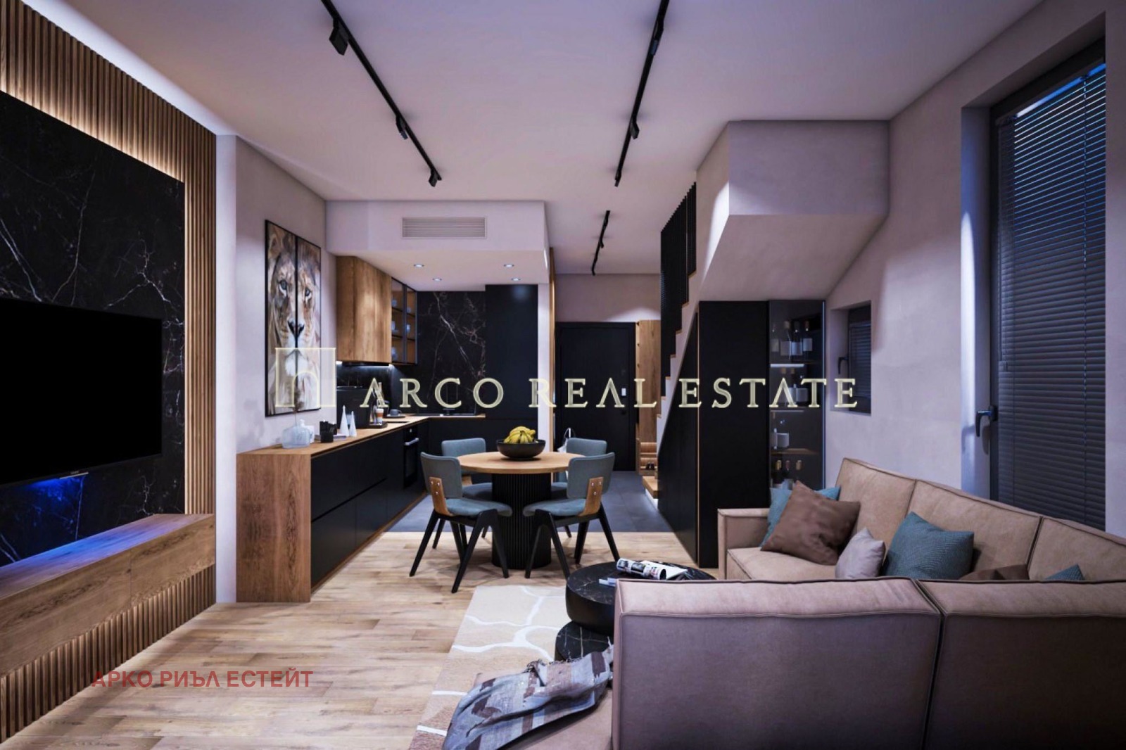 ������� ���� | Imot.bg � ����������� 8