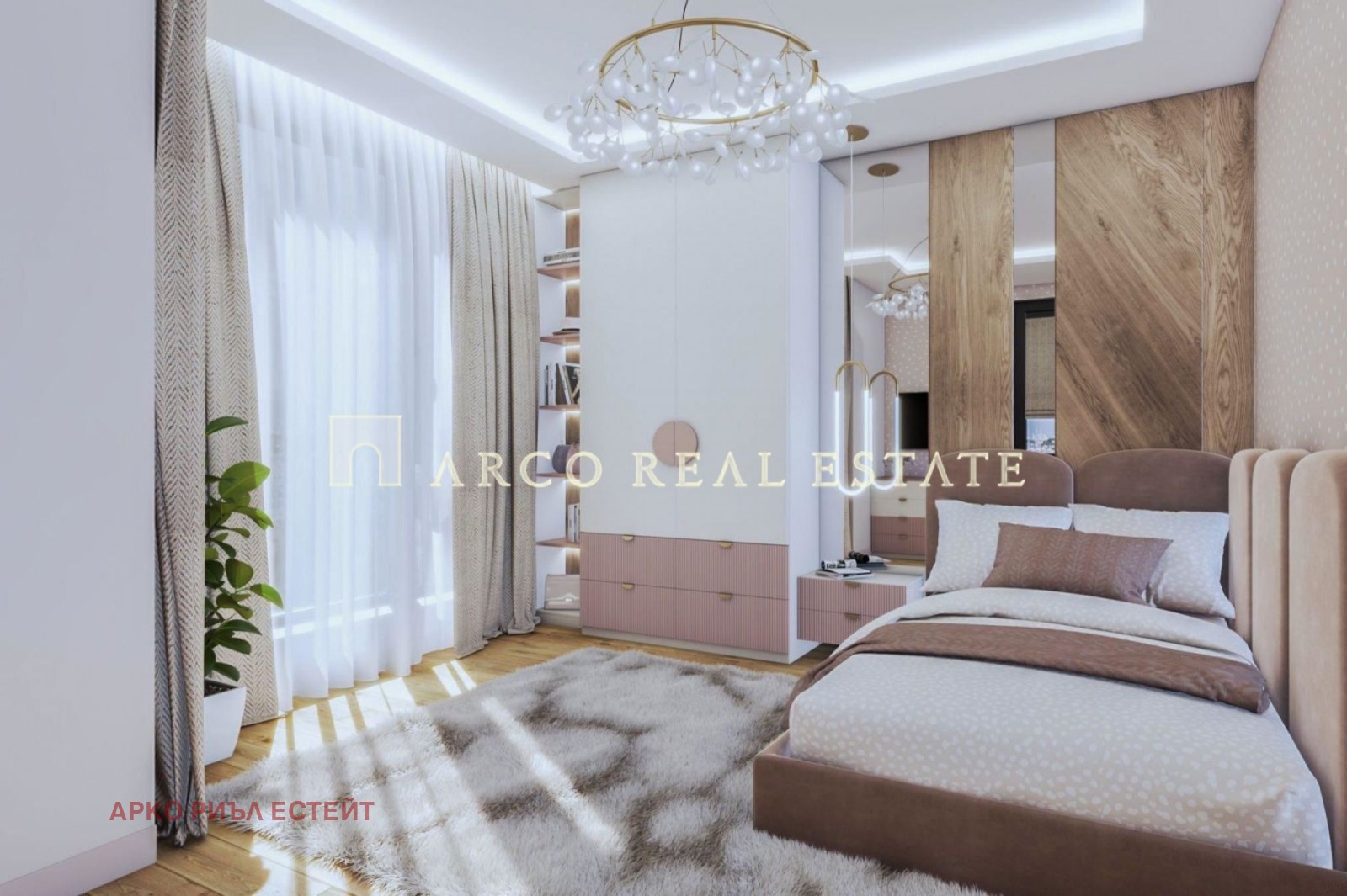 ������� ���� | Imot.bg � ����������� 13