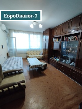 1 quarto Centar, Kardjali 1