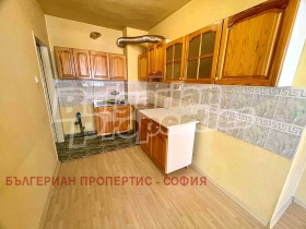  2- | Imot.bg    11