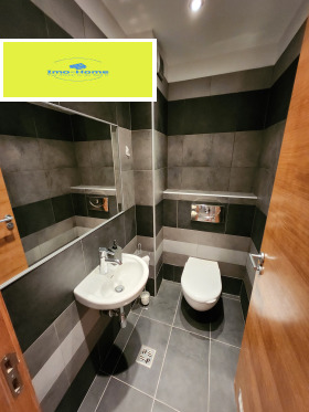  2- | Imot.bg    5